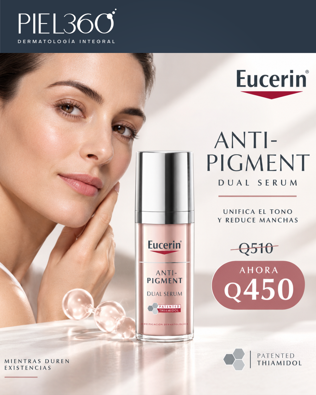 CODIGO PROMOCIONAL